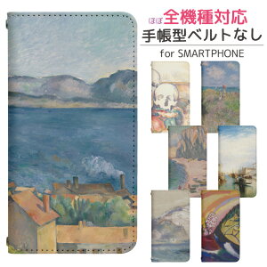 Galaxy S24 SCG25 蒠^ X}zP[X X}zJo[ GalaxyS24P[X MNV[S24P[X GalaxyS24Jo[ MNV[S24Jo[ gуP[X gуJo[ SCG25P[X SCG25Jo[ bn793
