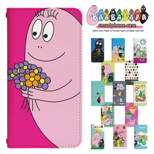 Xperia 10 VII SOG16 蒠^ X}zP[X X}zJo[ xperia10viiP[X xperia10viiJo[ GNXyA10viiP[X GNXyA10viiJo[ gуP[X gуJo[ sog16P[X sog16Jo[ bn798