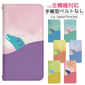 Xperia 1 VII SO-51F 蒠^ X}zP[X X}zJo[ xperia1viiP[X xperia1viiJo[ GNXyA1viiP[X GNXyA1viiJo[ gуP[X gуJo[ so51fP[X so51fJo[ bn806