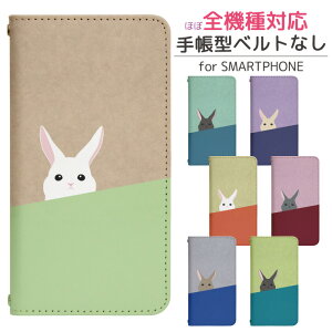 Google Pixel 8 softbank 蒠^ X}zP[X X}zJo[ googlepixel8P[X O[OsNZ8P[X softbank gуP[X gуJo[ pixel8Jo[ sNZ8Jo[ bn807