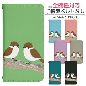 Xperia 1 V SO-51D 蒠^ X}zP[X X}zJo[ GNXyA 1 v P[X GNXyA so51dP[X xperia1v Jo[ so51d Jo[ GNXyA1v P[X gуP[X gуJo[ GNXyA so51a 