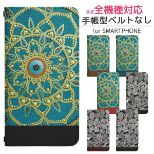 iPhoneSE(1) 蒠^ X}zP[X X}zJo[ ACtHSE 1  ꐢ gуP[X gуJo[ ACzSE 1  ꐢ iphone se P[X ACtH se P[X bn819