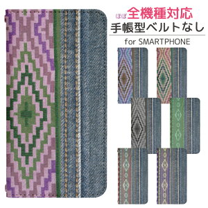 AQUOS ea 606SH xgȂ 蒠^ X}zP[X X}zJo[ ANIXtH ANIXz gуP[X gуJo[ ANIX ANIXea aquos P[X ANIX P[X bn820