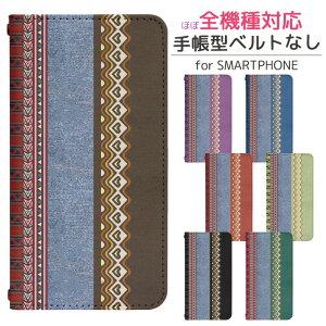 X}zP[X 蒠^ S@Ή ACtH iPhone 17 17pro 17air 17promax 16 16pro 16plus 16promax se2 se3 pixel10 pixel10pro pixel9 aquos arrows gуP[X gуJo[ bn821