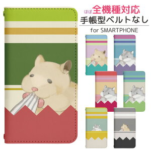 Google Pixel 9a au 蒠^ X}zP[X X}zJo[ googlepixel9aP[X O[OsNZ9aP[X au gуP[X gуJo[ pixel9aJo[ sNZ9aJo[ bn827