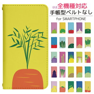 X}zP[X 蒠^ S@Ή ACtH iPhone 17 17pro 17air 17promax 16 16pro 16plus 16promax se2 se3 pixel10 pixel10pro pixel9 aquos arrows gуP[X gуJo[ bn833
