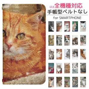 Galaxy A36 5G SC-54F 蒠^ X}zP[X X}zJo[ GalaxyA36P[X MNV[A36P[X GalaxyA36Jo[ MNV[A36Jo[ gуP[X gуJo[ sc54fP[X sc54fJo[ bn840