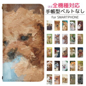 Google Pixel 8a softbank 蒠^ X}zP[X X}zJo[ googlepixel8aP[X O[OsNZ8aP[X docomo gуP[X gуJo[ pixel8aJo[ sNZ8aJo[ bn847