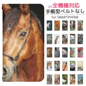 Xperia 1 VII SO-51F 蒠^ X}zP[X X}zJo[ xperia1viiP[X xperia1viiJo[ GNXyA1viiP[X GNXyA1viiJo[ gуP[X gуJo[ so51fP[X so51fJo[ bn852