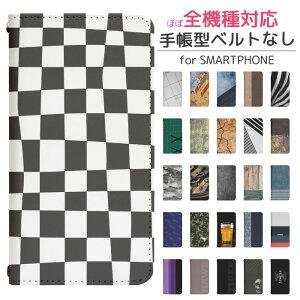 Xperia 1 VII SOG15 蒠^ X}zP[X X}zJo[ xperia1viiP[X xperia1viiJo[ GNXyA1viiP[X GNXyA1viiJo[ gуP[X gуJo[ sog15P[X sog15Jo[ bn858