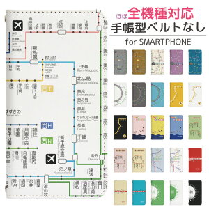 AQUOS sense3 SH-M12 xgȂ 蒠^ X}zP[X X}zJo[ ANIXtH ANIXz gуP[X gуJo[ ANIX ANIXZX3 aquos P[X ANIX P[X bn862