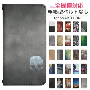 Xperia 10 VI SO-52E 蒠^ X}zP[X X}zJo[ xperia10viP[X xperia10viJo[ GNXyA10viP[X GNXyA10viJo[ gуP[X gуJo[ so52eP[X so52eJo[ bn865