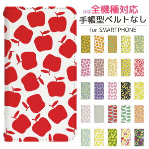 Google Pixel 8 Pro au 蒠^ X}zP[X X}zJo[ pixel8proP[X sNZ8vP[X sNZ8pro pixel8v softbank gуP[X gуJo[ pixel8proJo[ sNZ8vJo[ bn868