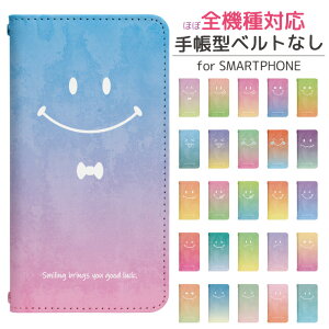 iPhone13mini 蒠^ X}zP[X X}zJo[ gуP[X gуJo[ ip13 mini 13mini Jo[ ACtH13~j ACtHP[X  bn872