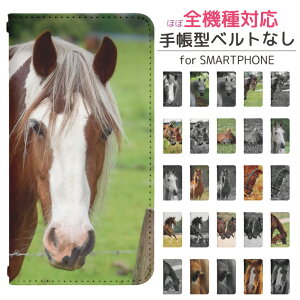 Google Pixel 8a au 蒠^ X}zP[X X}zJo[ googlepixel8aP[X O[OsNZ8aP[X au gуP[X gуJo[ pixel8aJo[ sNZ8aJo[ bn876