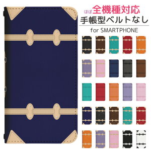 Google Pixel 9a au 蒠^ X}zP[X X}zJo[ googlepixel9aP[X O[OsNZ9aP[X au gуP[X gуJo[ pixel9aJo[ sNZ9aJo[ bn878