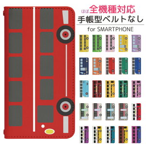 iPhoneSE(2) 蒠^ X}zP[X X}zJo[ ACtHSE 2 V 񐢑 gуP[X gуJo[ ACzSE 2 V 񐢑 iphone se P[X ACtH se P[X bn882