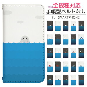 Google Pixel 10 Pro softbank 蒠^ X}zP[X X}zJo[ googlepixel10proP[X O[OsNZ10proP[X softbank gуP[X gуJo[ pixel10proJo[ sNZ10proJo[ bn883