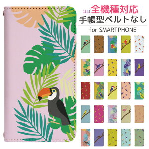 Xperia 1 V SO-51D 蒠^ X}zP[X X}zJo[ GNXyA 1 v P[X GNXyA so51dP[X xperia1v Jo[ so51d Jo[ GNXyA1v P[X gуP[X gуJo[ GNXyA so51a 