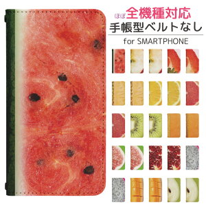 Xperia 5 V SOG12 蒠^ X}zP[X X}zJo[ GNXyA5vP[X GNXyA sog12P[X xperia5v Jo[ SOG12 Jo[ GNXyA5v P[X gуP[X gуJo[ xperia sog12 P[X bn885