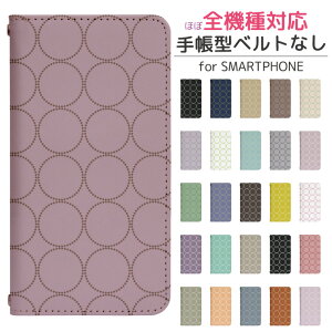 Xperia 5 III A103SO 蒠^ X}zP[X X}zJo[ gуP[X gуJo[ Xperia 5 III P[X GNXyA5iii Jo[ xperia5iii IVP[X a103so bn891