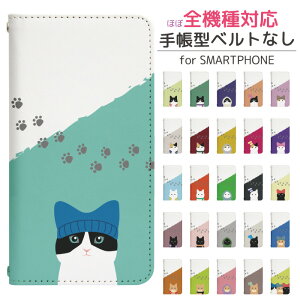 BASIO4 KYV47 UQ mobile X}zP[X 蒠^ xgȂ ݔLEh KYV47 Jo[ 蒠 UQ mobile 킢 xCVI P[X kyv47uq 蒠^ kyv47uqP[X 蒠Jo[  gуP[X KYV47 bn894