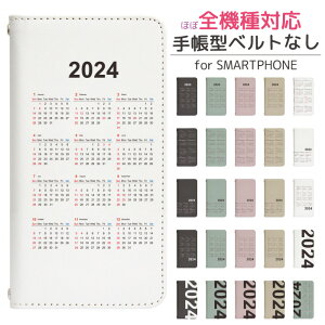 Google Pixel 9a au 蒠^ X}zP[X X}zJo[ googlepixel9aP[X O[OsNZ9aP[X au gуP[X gуJo[ pixel9aJo[ sNZ9aJo[ bn898