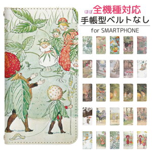 Xperia 10 V A302SO 蒠^ X}zP[X X}zJo[ GNXyA 10 v P[X GNXyAA302SOP[X xperia10v Jo[ SA302SO Jo[ GNXyA10v P[X gуP[X gуJo[ GNXyA 