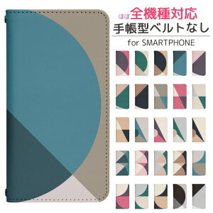 Xperia 5 V XQ-DE44 蒠^ X}zP[X X}zJo[ GNXyA5vP[X GNXyA xqde44P[X xperia5v Jo[ XQ-DE44 Jo[ GNXyA5v P[X gуP[X gуJo[ xperia XQ-DE44 P[X