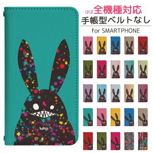 Xperia 10 VII SO-52F 蒠^ X}zP[X X}zJo[ xperia10viiP[X xperia10viiJo[ GNXyA10viiP[X GNXyA10viiJo[ gуP[X gуJo[ so52fP[X so52fJo[ bn902