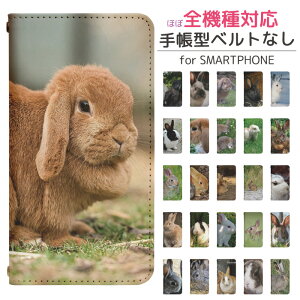 BASIO4 KYV47 UQ mobile X}zP[X 蒠^ xgȂ 摜 KYV47 Jo[ 蒠 UQ mobile 킢 xCVI P[X kyv47uq 蒠^ kyv47uqP[X 蒠Jo[  gуP[X KYV47 bn903