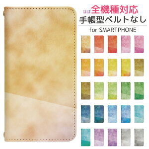 Google Pixel 8a softbank 蒠^ X}zP[X X}zJo[ googlepixel8aP[X O[OsNZ8aP[X docomo gуP[X gуJo[ pixel8aJo[ sNZ8aJo[ bn912