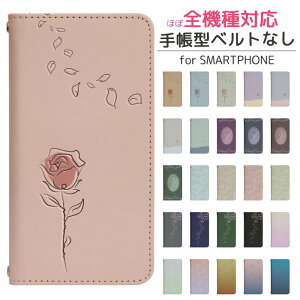 Xperia 10 V SO-52D 蒠^ X}zP[X X}zJo[ GNXyA 10 v P[X GNXyA SO-52DP[X xperia10v Jo[ SO-52D Jo[ GNXyA10v P[X gуP[X gуJo[ GNXyA 