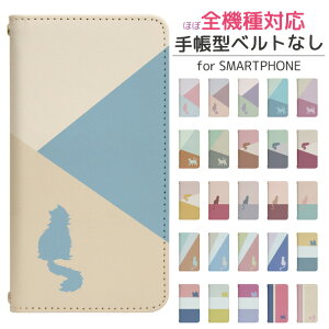 Google Pixel 9a softbank 蒠^ X}zP[X X}zJo[ googlepixel9aP[X O[OsNZ9aP[X docomo gуP[X gуJo[ pixel9aJo[ sNZ9aJo[ bn925