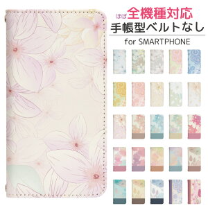 X}zP[X 蒠^ S@Ή ACtH iPhone 17 17pro 17air 17promax 16 16pro 16plus 16promax se2 se3 pixel10 pixel10pro pixel9 aquos arrows gуP[X gуJo[ bn941