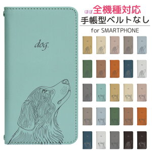 Xperia 1 VII SO-51F 蒠^ X}zP[X X}zJo[ xperia1viiP[X xperia1viiJo[ GNXyA1viiP[X GNXyA1viiJo[ gуP[X gуJo[ so51fP[X so51fJo[ bn950