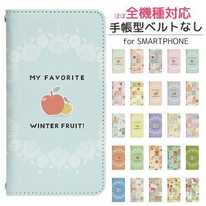 Google Pixel 8a softbank 蒠^ X}zP[X X}zJo[ googlepixel8aP[X O[OsNZ8aP[X docomo gуP[X gуJo[ pixel8aJo[ sNZ8aJo[ bn953