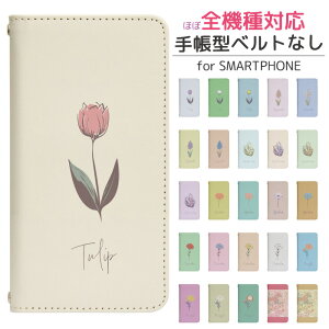 Xperia 1 VII SO-51F 蒠^ X}zP[X X}zJo[ xperia1viiP[X xperia1viiJo[ GNXyA1viiP[X GNXyA1viiJo[ gуP[X gуJo[ so51fP[X so51fJo[ bn961