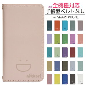 Xperia 5 IV A204SO 蒠^ X}zP[X X}zJo[ Xperia5ivP[X Xperia5ivJo[ GNXyA5ivP[X GNXyA5ivJo[ gуP[X gуJo[ A204SOP[X A204SOJo[ bn962