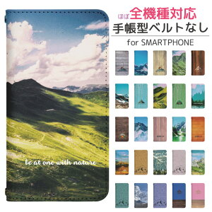 AQUOS sense3 SH-M12 蒠^ X}zP[X X}zJo[ AQUOSsense3P[X AQUOSsense3Jo[ ANIXsense3P[X ANIXsense3Jo[ gуP[X gуJo[ SH-M12P[X SH-M12Jo[ SHM12P[X SHM12Jo