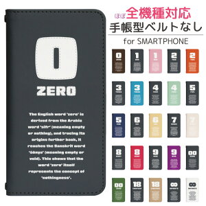 Google Pixel 8a au 蒠^ X}zP[X X}zJo[ googlepixel8aP[X O[OsNZ8aP[X au gуP[X gуJo[ pixel8aJo[ sNZ8aJo[ bn965