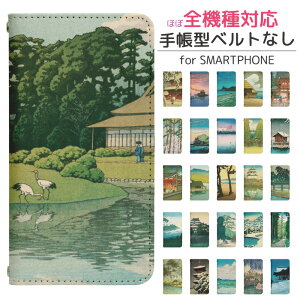 Galaxy S23 SC-51D 蒠^ X}zP[X X}zJo[ GalaxyS23P[X GalaxyS23Jo[ MNV[S23P[X MNV[S23Jo[ gуP[X gуJo[ SC51DP[X SC51DJo[ bn966