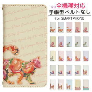 Galaxy S20 5G SC-51A 蒠^ X}zP[X X}zJo[ GalaxyS20P[X GalaxyS20Jo[ MNV[S20P[X MNV[S20Jo[ gуP[X gуJo[ SC-51AP[X SC-51AJo[ SC51AP[X SC51AJ