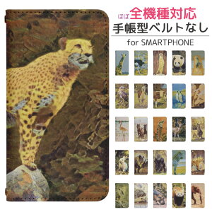 Xperia 10 IV A202SO 蒠^ X}zP[X X}zJo[ xperia10ivP[X xperia10ivJo[ GNXyA10ivP[X GNXyA10ivJo[ gуP[X gуJo[ A202SOP[X A202SOJo[ bn973