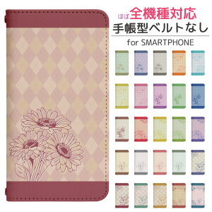 AQUOS sense3 basic SHV48 蒠^ X}zP[X X}zJo[ AQUOSsense3basicP[X AQUOSsense3basicJo[ ANIXsense3basicP[X ANIXsense3basicJo[ gуP[X gуJo[ SHV48P[X SHV48Jo[ bn9