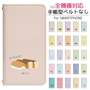 iPhoneSE(3) 蒠^ X}zP[X X}zJo[ iPhoneSE3P[X iPhoneSE3Jo[ ACtHSE3P[X ACtHSE3Jo[ gуP[X gуJo[ iPhone3P[X iPhone3Jo[ bn976