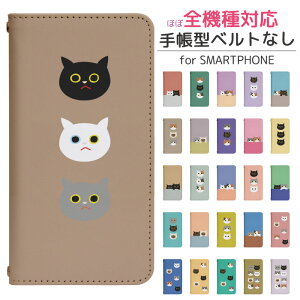 BASIO4 KYV47 UQ mobile 蒠^ X}zP[X X}zJo[ BASIO4P[X BASIO4Jo[ xCVI4P[X xCVI4Jo[ UQ mobile gуP[X gуJo[ KYV47-uP[X KYV47-uJo[ bn988