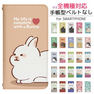 Xperia 1 VII SO-51F 蒠^ X}zP[X X}zJo[ xperia1viiP[X xperia1viiJo[ GNXyA1viiP[X GNXyA1viiJo[ gуP[X gуJo[ so51fP[X so51fJo[ bn990