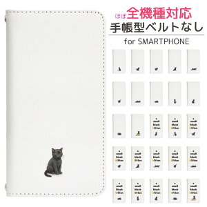 iPhone13mini 蒠^ X}zP[X X}zJo[ iphone13miniP[X ACz13miniP[X ACtH13miniP[X gуP[X gуJo[ iphone13miniJo[ ACtH13miniJo[ ACz13miniJo[ b