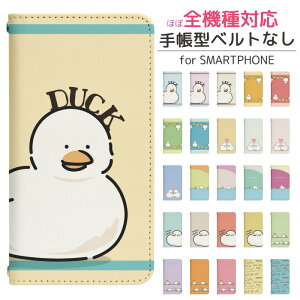 Xperia 10 VII SOG16 手帳型 スマホケース スマホカバー xperia10viiケース xperia10viiカバー エクスペリア10viiケース エクスペリア10viiカバー 携帯ケース 携帯カバー sog16ケース sog16カバー bn997